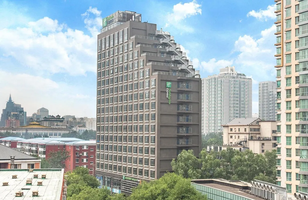 Holiday Inn Express Beijing Dongzhimen By Ihg-1